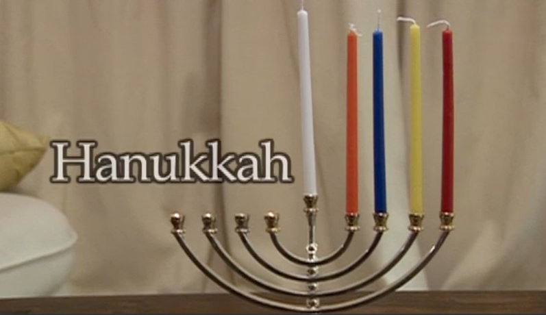 menorah