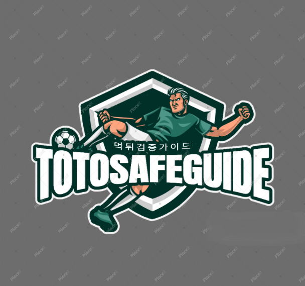 totosafeguidecom