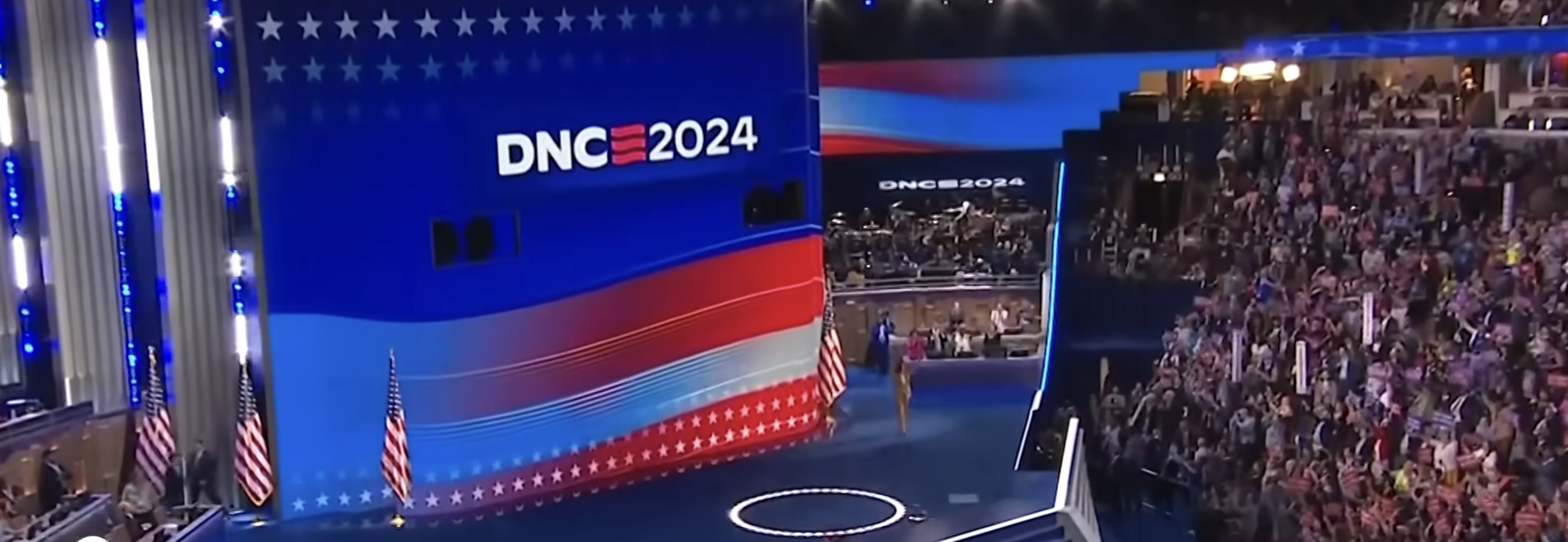 DNC 2024