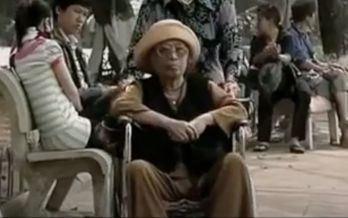 vso documentary