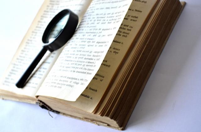 To Kill A Mockingbird Evidence Based Claims